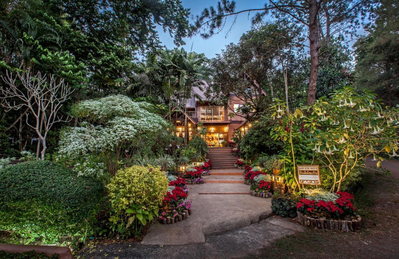 Khaokhoherbary Organicfarm&Resort Khao Kho Bagian luar foto